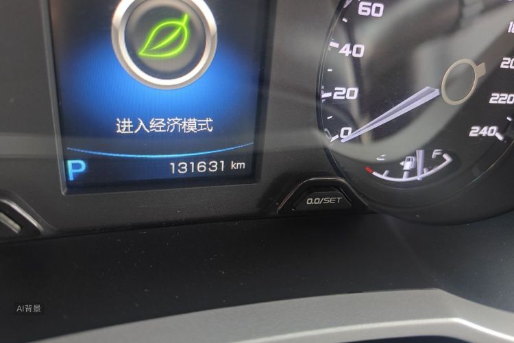 GEELY Emgrand GS 2016 #14 GEELY Emgrand GS 2016 car image #14