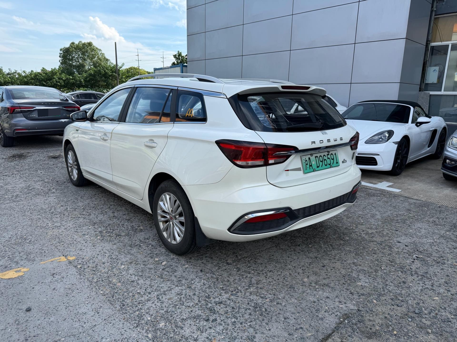 Roewe Ei5 2018 #4 Roewe Ei5 2018 car image #4