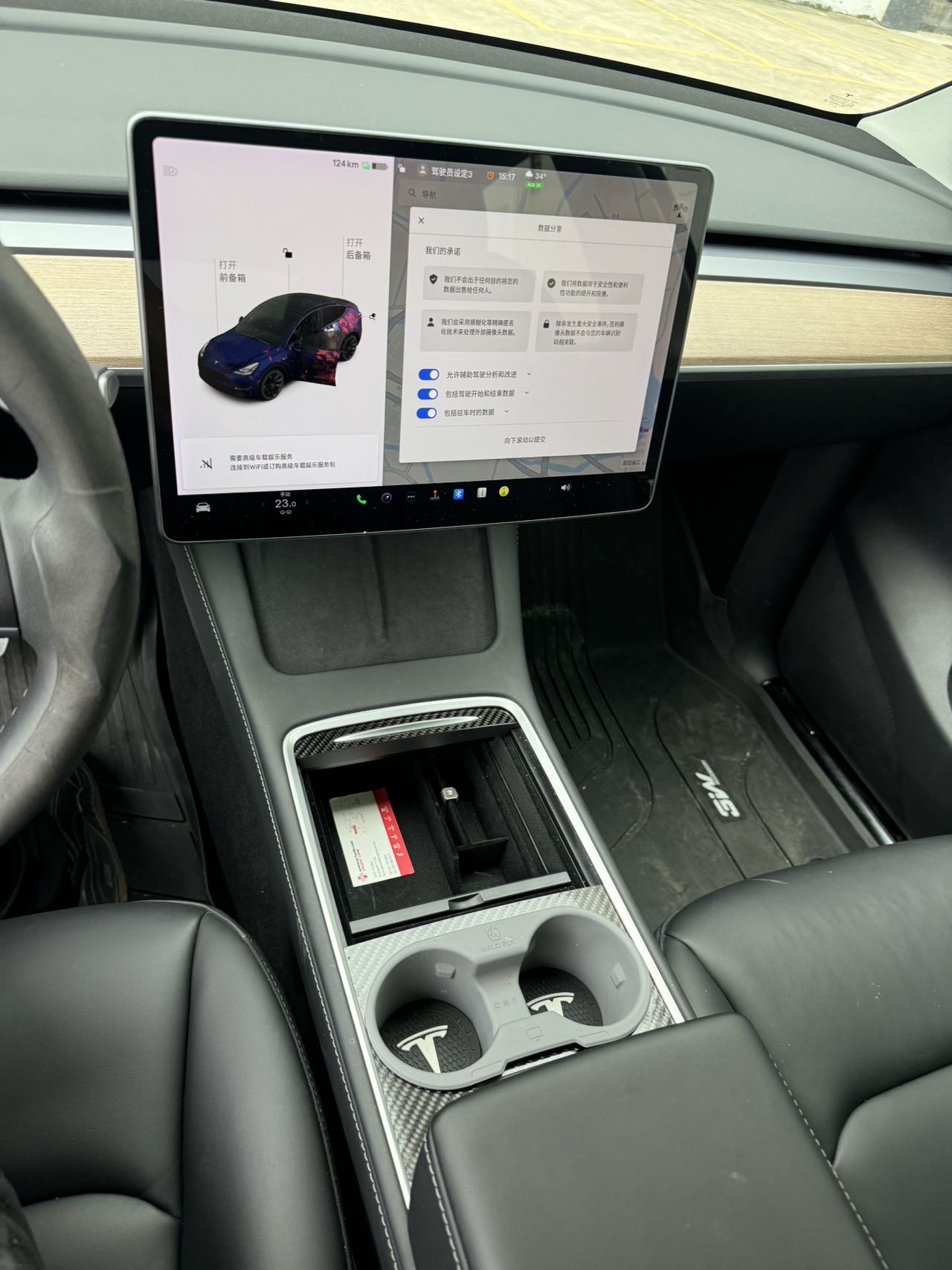 Tesla Model Y 2021 car image #4