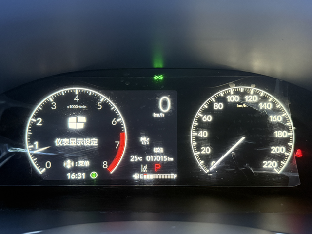 Honda CR-V 2024 immagine di auto #10
