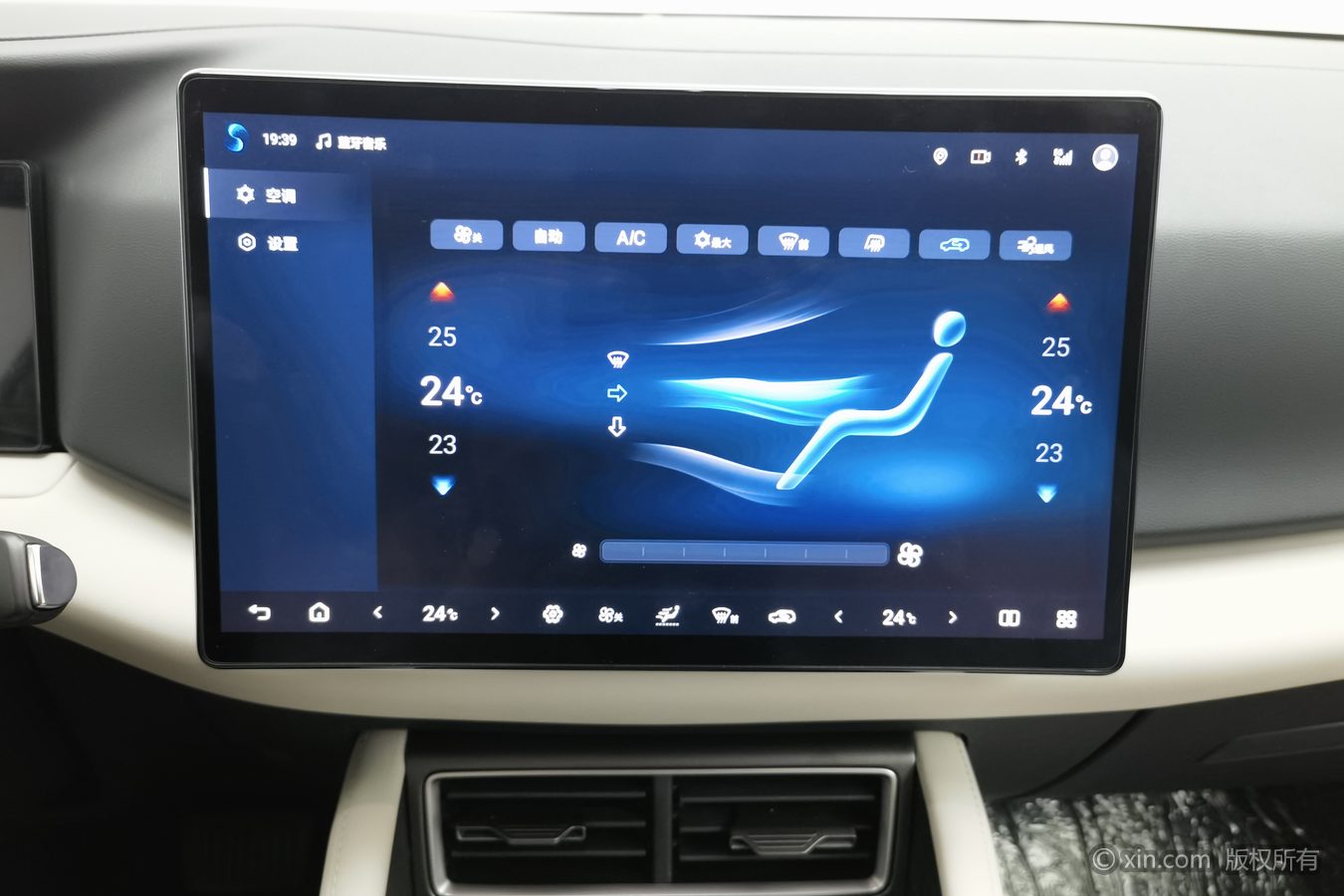 BYD YuanUP 2026 #13 BYD YuanUP 2026 car image #13