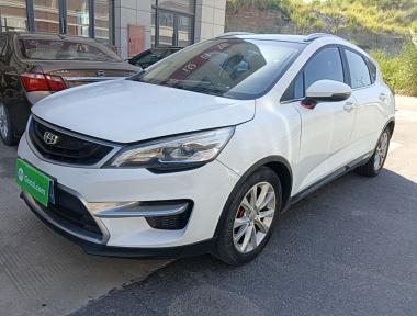 GEELY Emgrand GS 2017 car image 