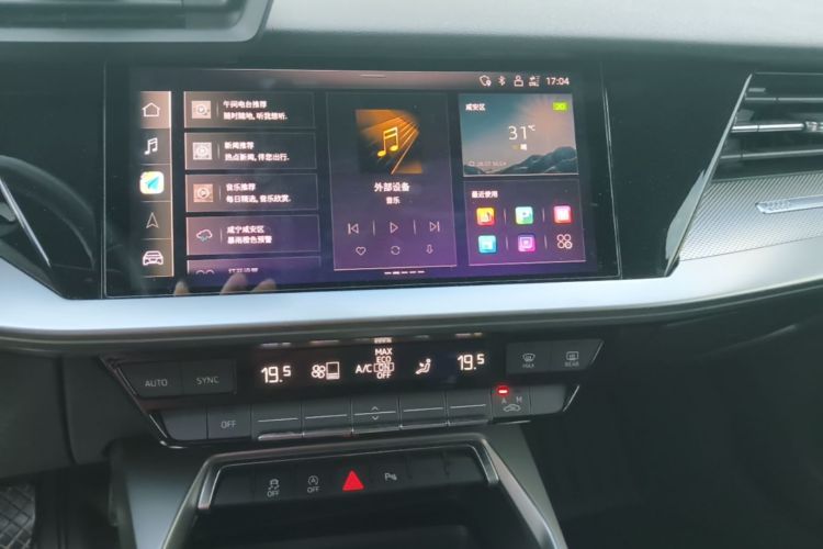 Audi A3 2023 immagine di auto #13