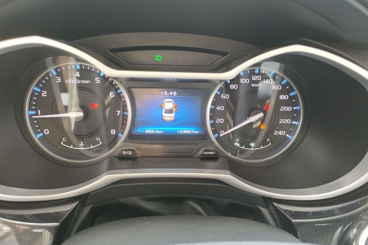 GEELY Emgrand 2016 #12 GEELY Emgrand 2016 image de voiture #12