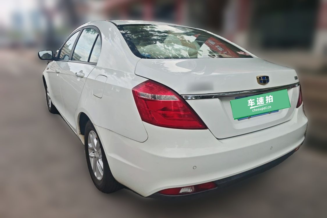 GEELY Emgrand 2016 #3 GEELY Emgrand 2016 imagen de coche #3