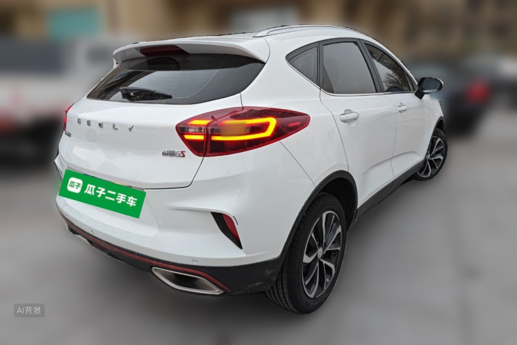 GEELY Emgrand GS 2021 #7 GEELY Emgrand GS 2021 car image #7