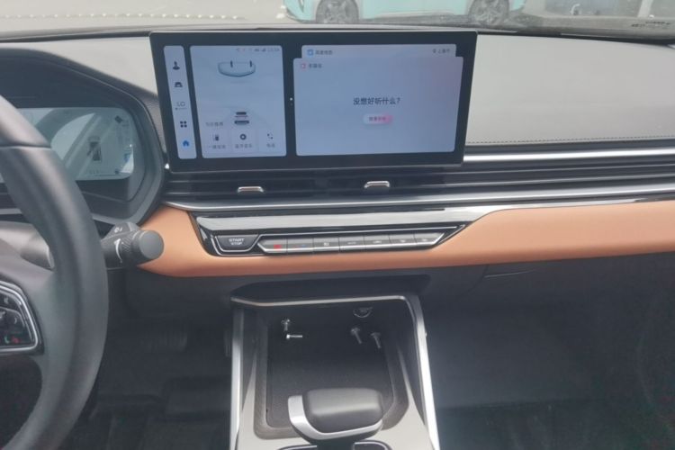 GEELY Emgrand 2024 #15 GEELY Emgrand 2024 imagen de coche #15