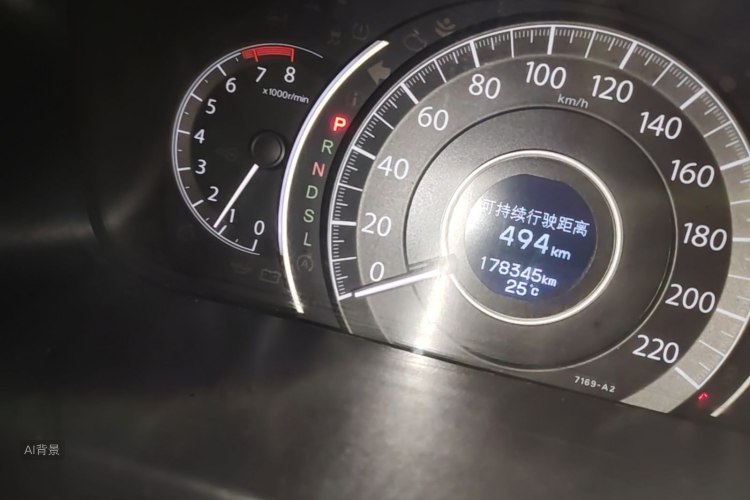 Honda CR-V 2016 car image #14