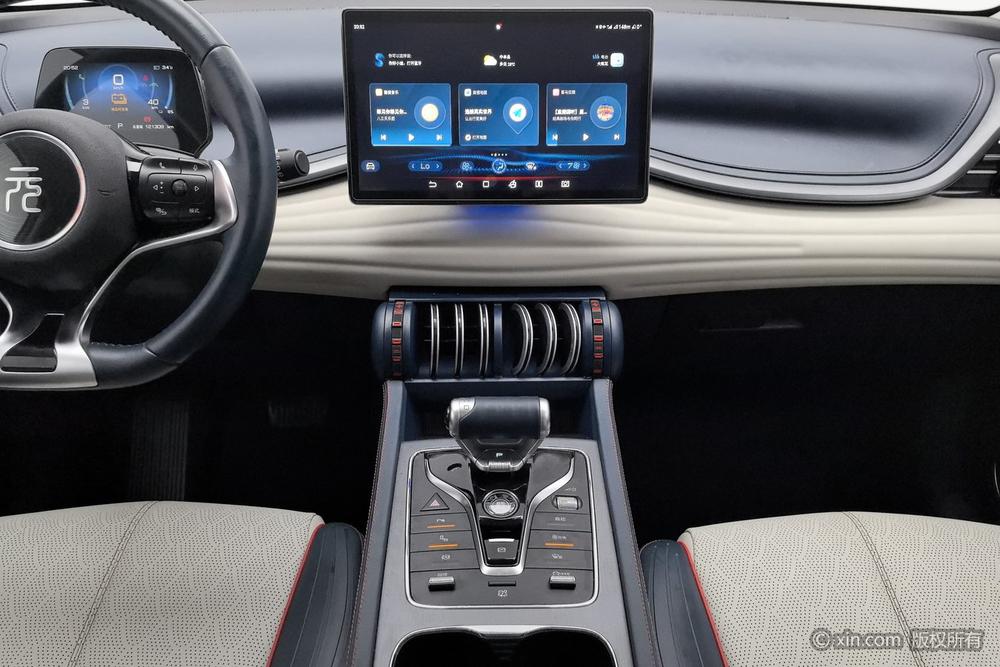 BYD Yuan Plus 2022 #9 BYD Yuan Plus 2022 immagine di auto #9