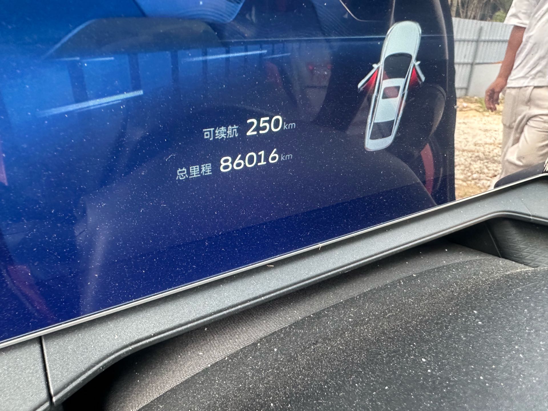 GEELY Binray 2023 #6 GEELY Binray 2023 car image #6