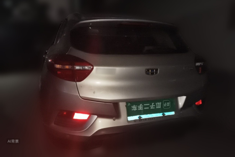 GEELY Emgrand GS 2017 #5 GEELY Emgrand GS 2017 immagine di auto #5