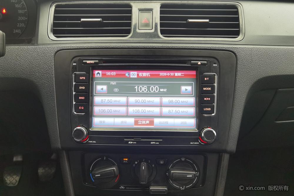 Volkswagen Santana 2015 car image #11