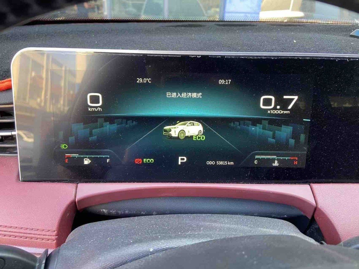 Jetour X70 PLUS 2023 #6 Jetour X70 PLUS 2023 immagine di auto #6