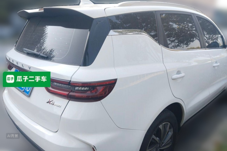 GEELY Vision X6 2021 #7 GEELY Vision X6 2021 car image #7