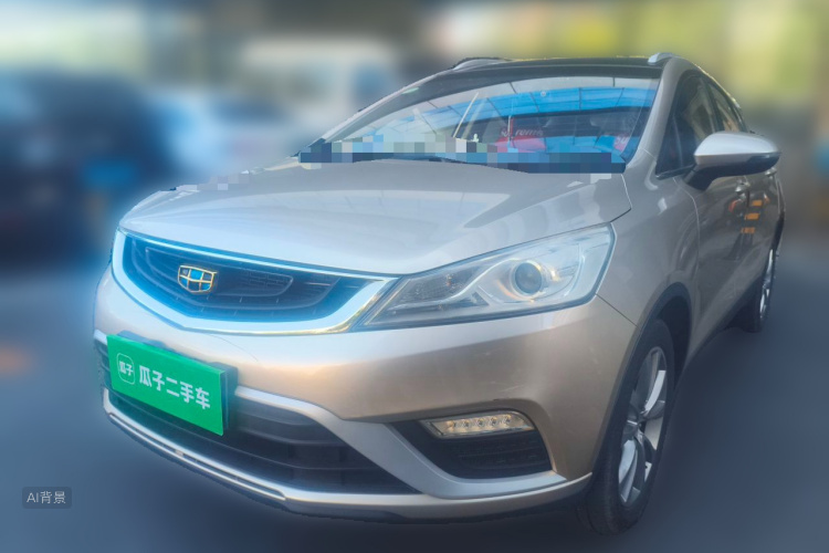GEELY Emgrand GS 2016 immagine di auto #2