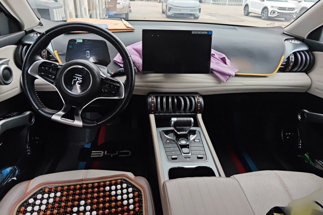 BYD Yuan Plus 2024 image de voiture #23