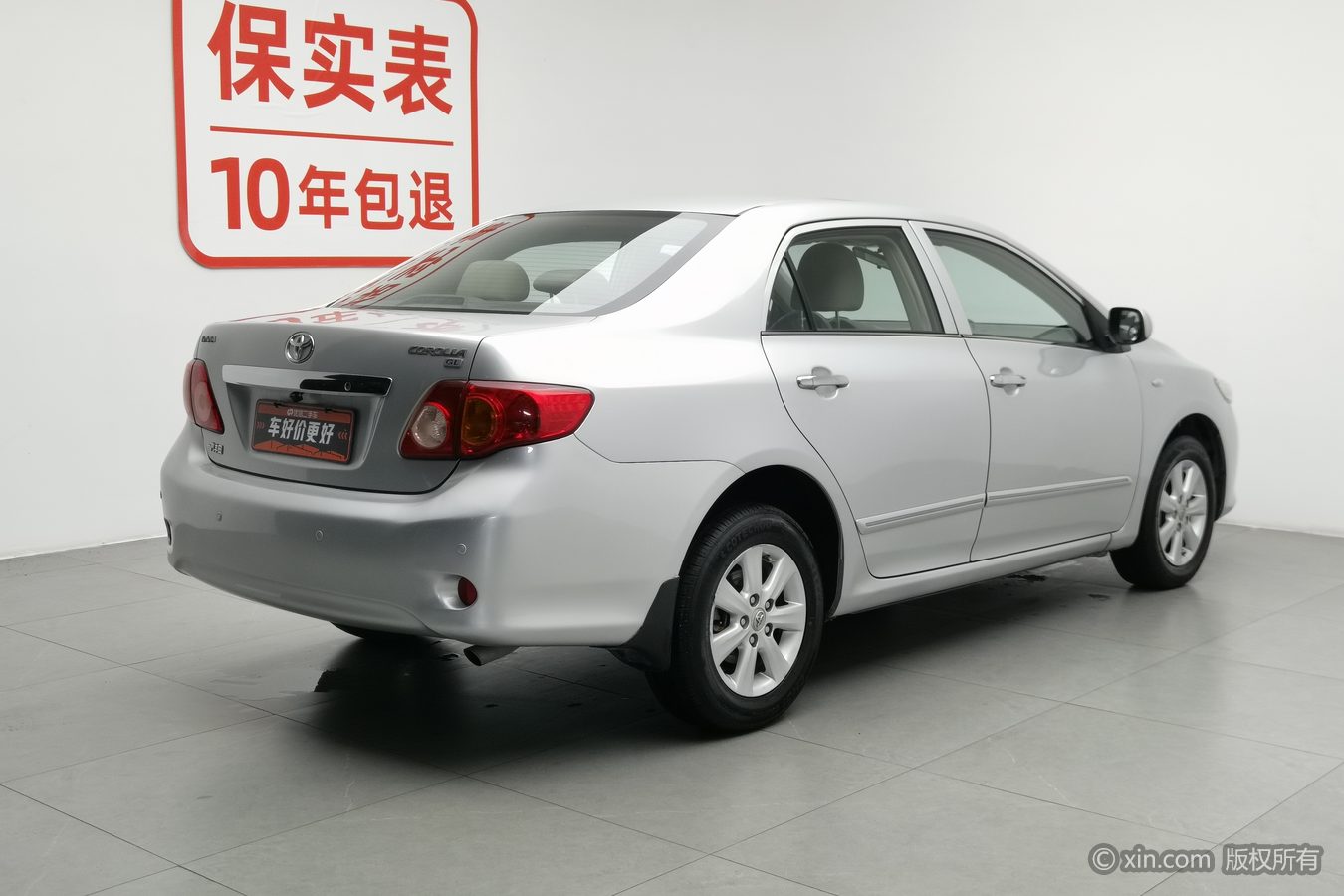 Toyota Corolla 2010 #3 Toyota Corolla 2010 immagine di auto #3