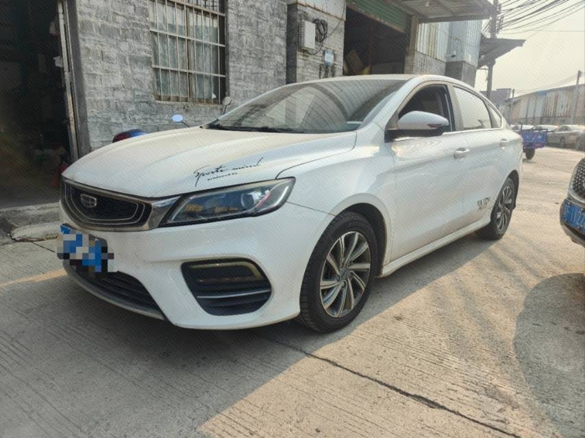 GEELY Binray 2019 GEELY Binray 2019 car image