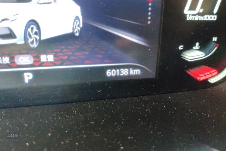 MG 5 2021 car image #14