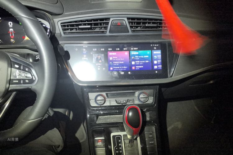 GEELY Emgrand GS 2021 car image #15