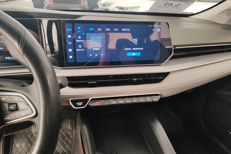 GEELY Binray 2024 car image #13