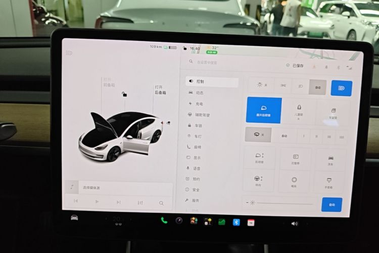 Tesla Model 3 2020 car image #13