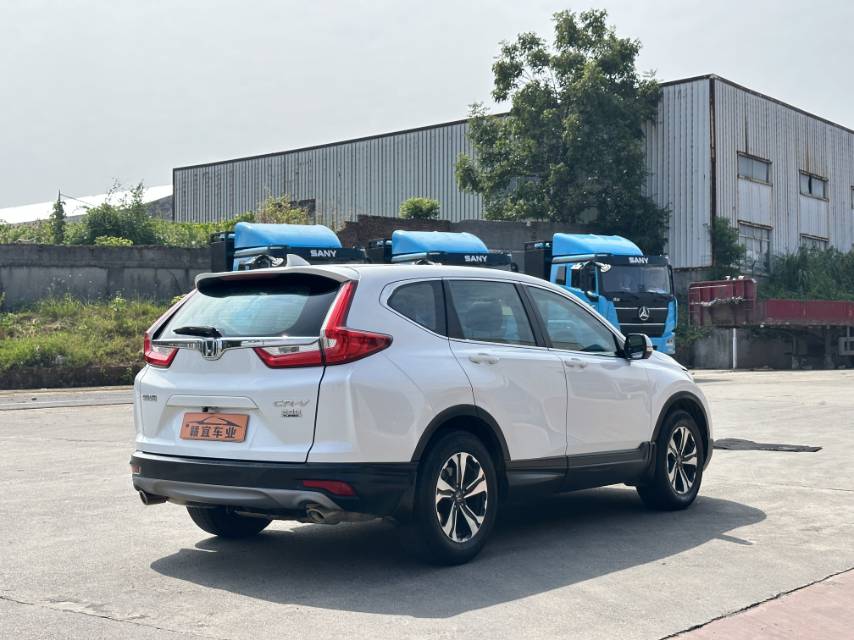 Honda CR-V 2020 car image #7