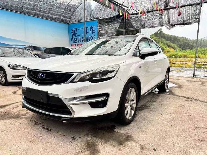 GEELY Emgrand GS 2017 car image 