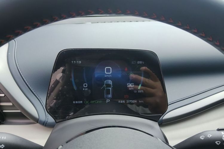 BYD Yuan Plus 2022 car image #12