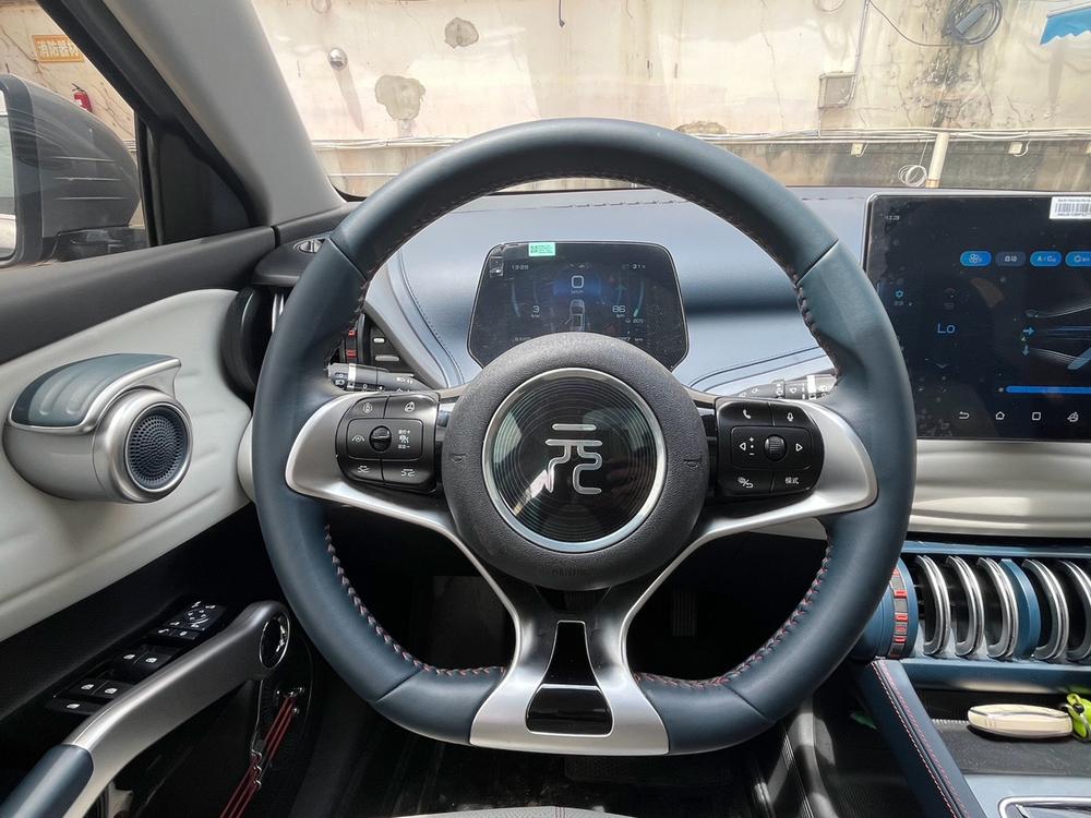 BYD Yuan Plus 2023 car image #16