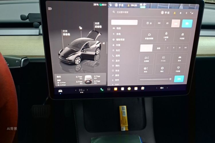 Tesla Model Y 2023 #13 Tesla Model Y 2023 immagine di auto #13