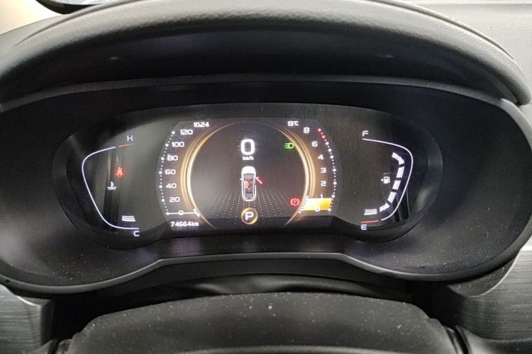 GEELY Emgrand GS 2020 car image #12