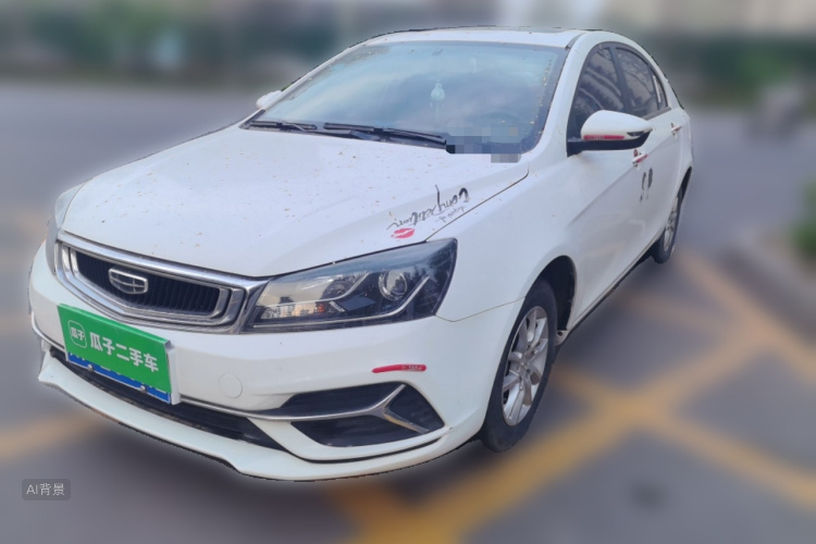 GEELY Emgrand 2020 car image #2