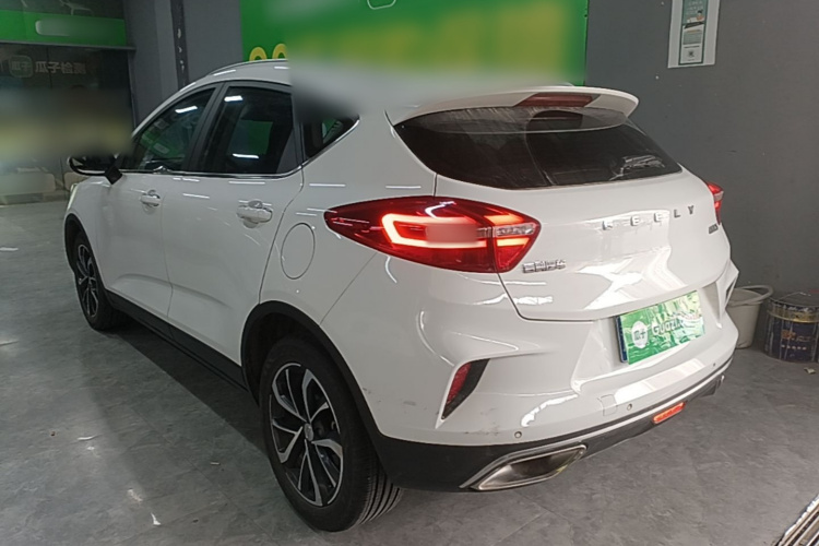 GEELY Emgrand GS 2020 car image #7