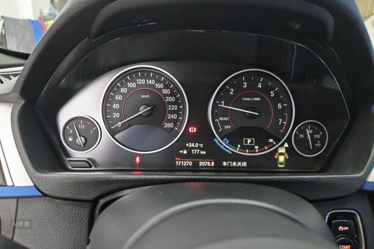 BMW 3 Series 2018 #13 BMW 3 Series 2018 immagine di auto #13