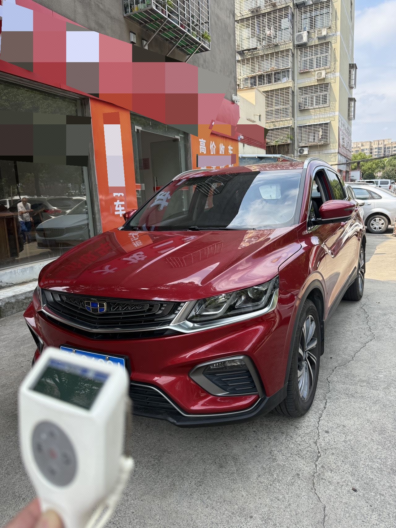 GEELY Coolray 2019 car image 