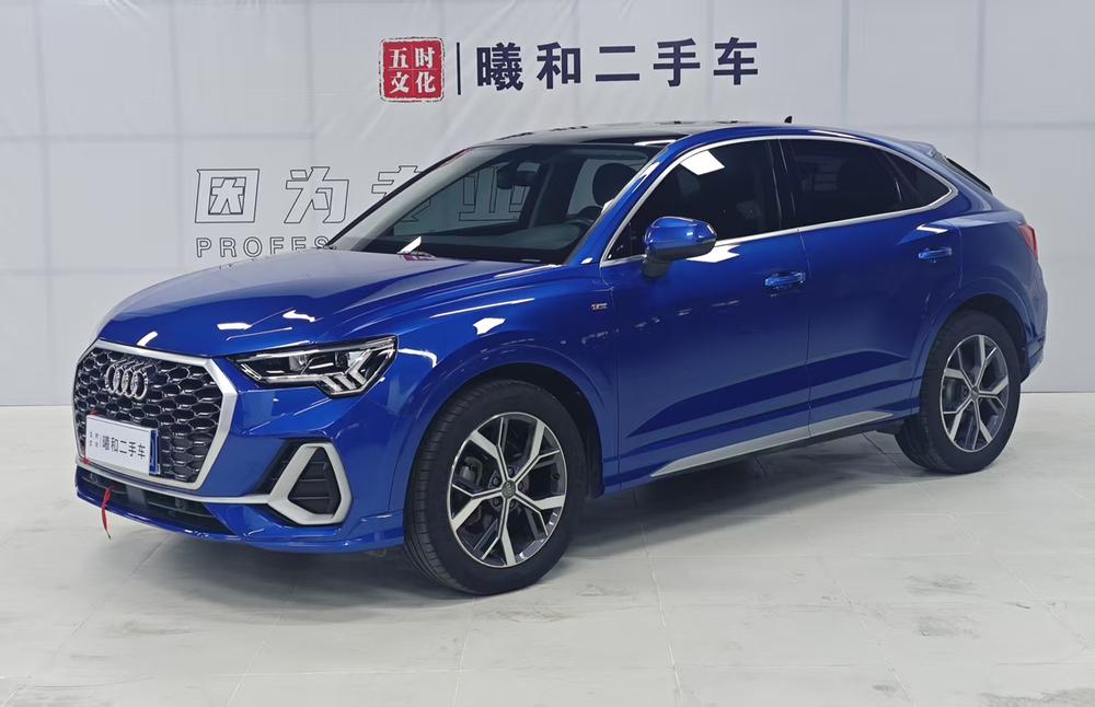 Audi Q3 Sportback 2021 Audi Q3 Sportback 2021 car image