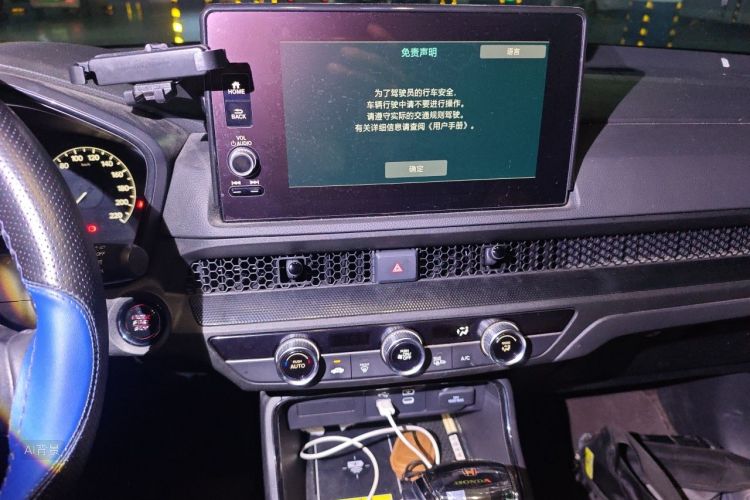 Honda CR-V 2022 car image #15