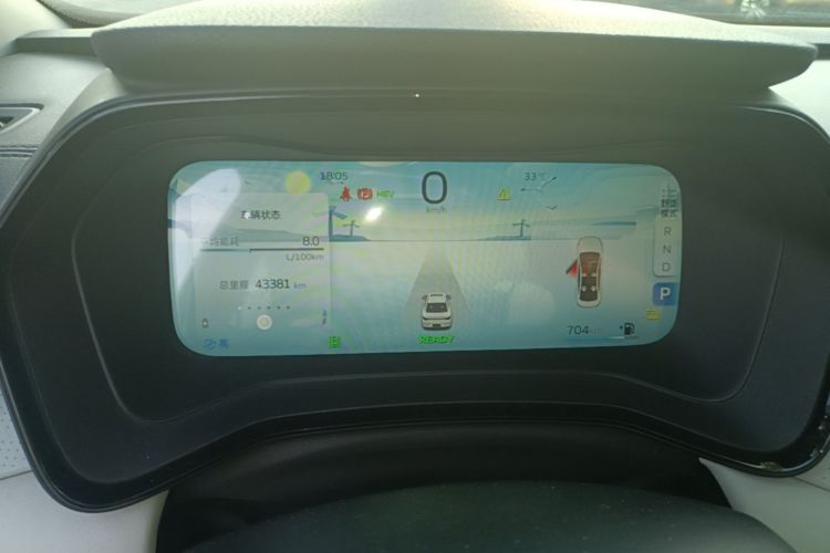 GEELY Emgrand L HiP 2022 car image #12