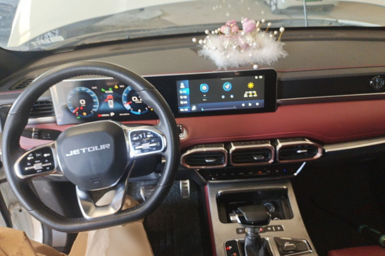 Jetour X70 PLUS 2020 #10 Jetour X70 PLUS 2020 immagine di auto #10