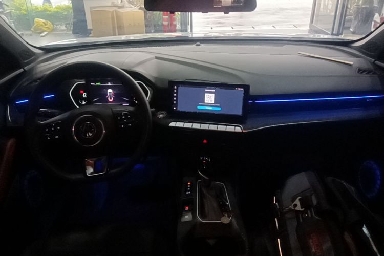 MG 5 2023 #11 MG 5 2023 immagine di auto #11