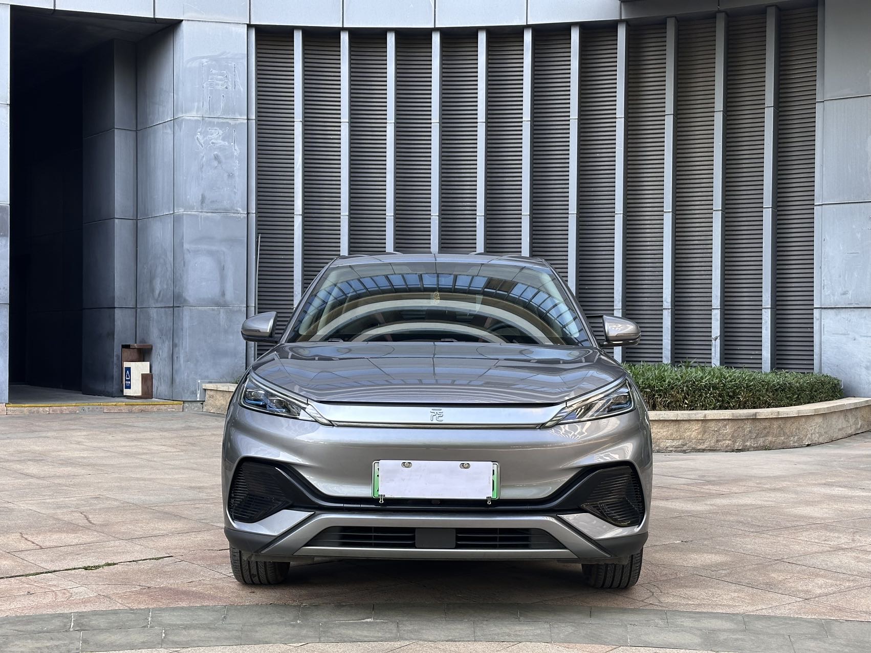BYD Yuan Plus 2024 car image #2
