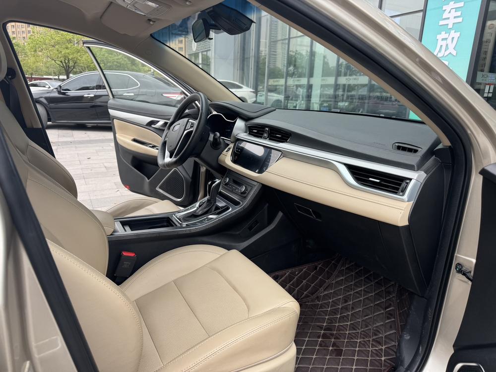 GEELY Emgrand 2018 car image #7