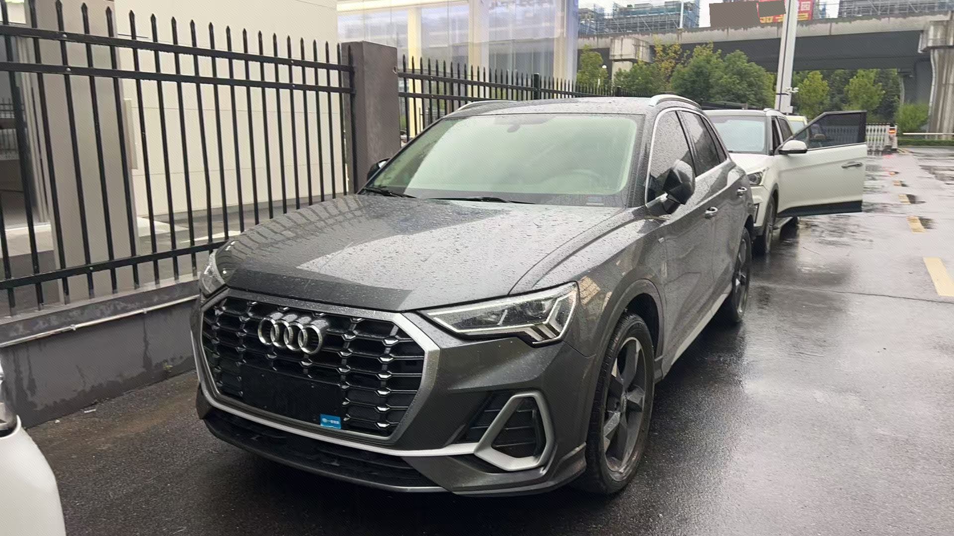 2020 2020 car image