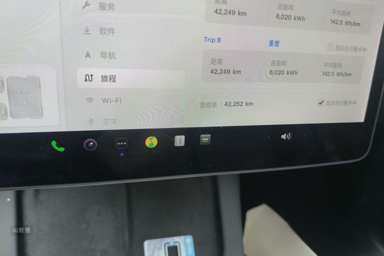 Tesla Model Y 2021 #13 Tesla Model Y 2021 car image #13