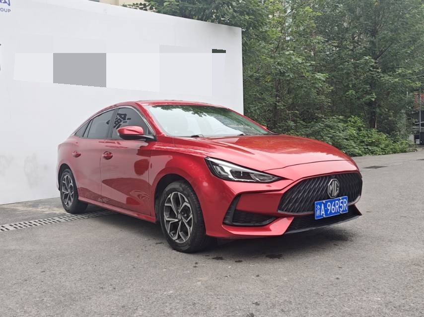MG 5 2021 #2 MG 5 2021 immagine di auto #2
