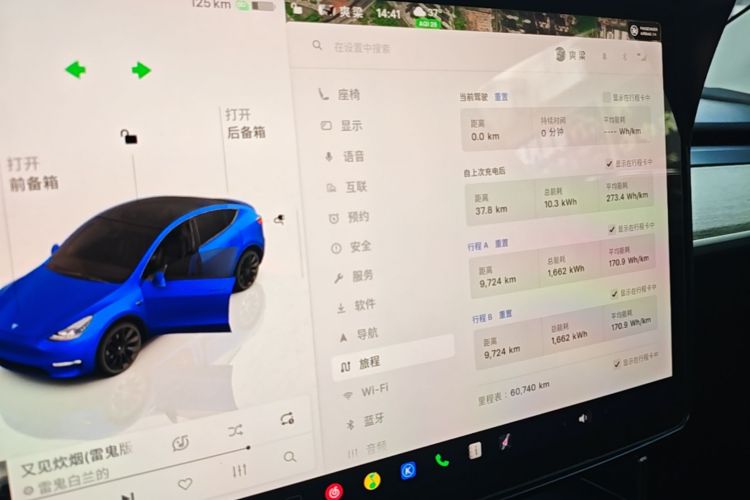 Tesla Model Y 2022 immagine di auto #15