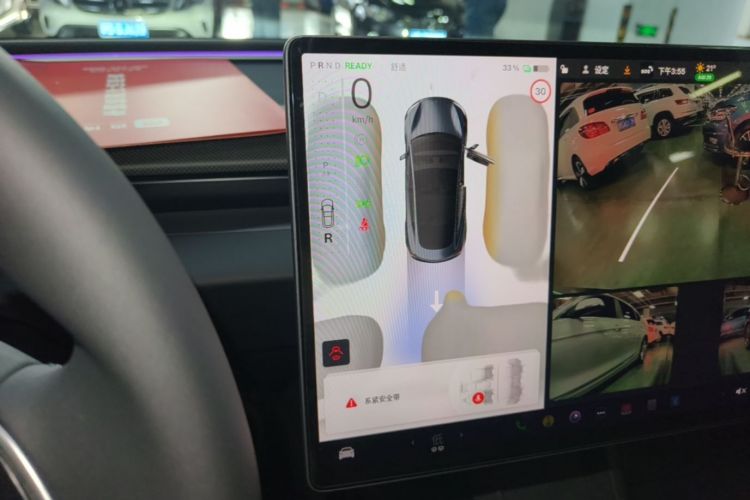 Tesla Model 3 2024 car image #14