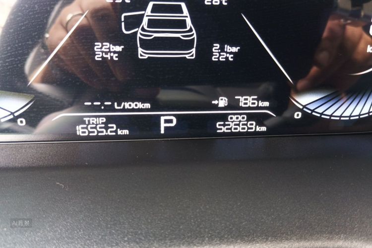 GEELY Emgrand 2023 car image #14