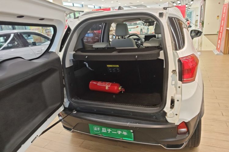 BYD Yuan Pro 2022 car image #19